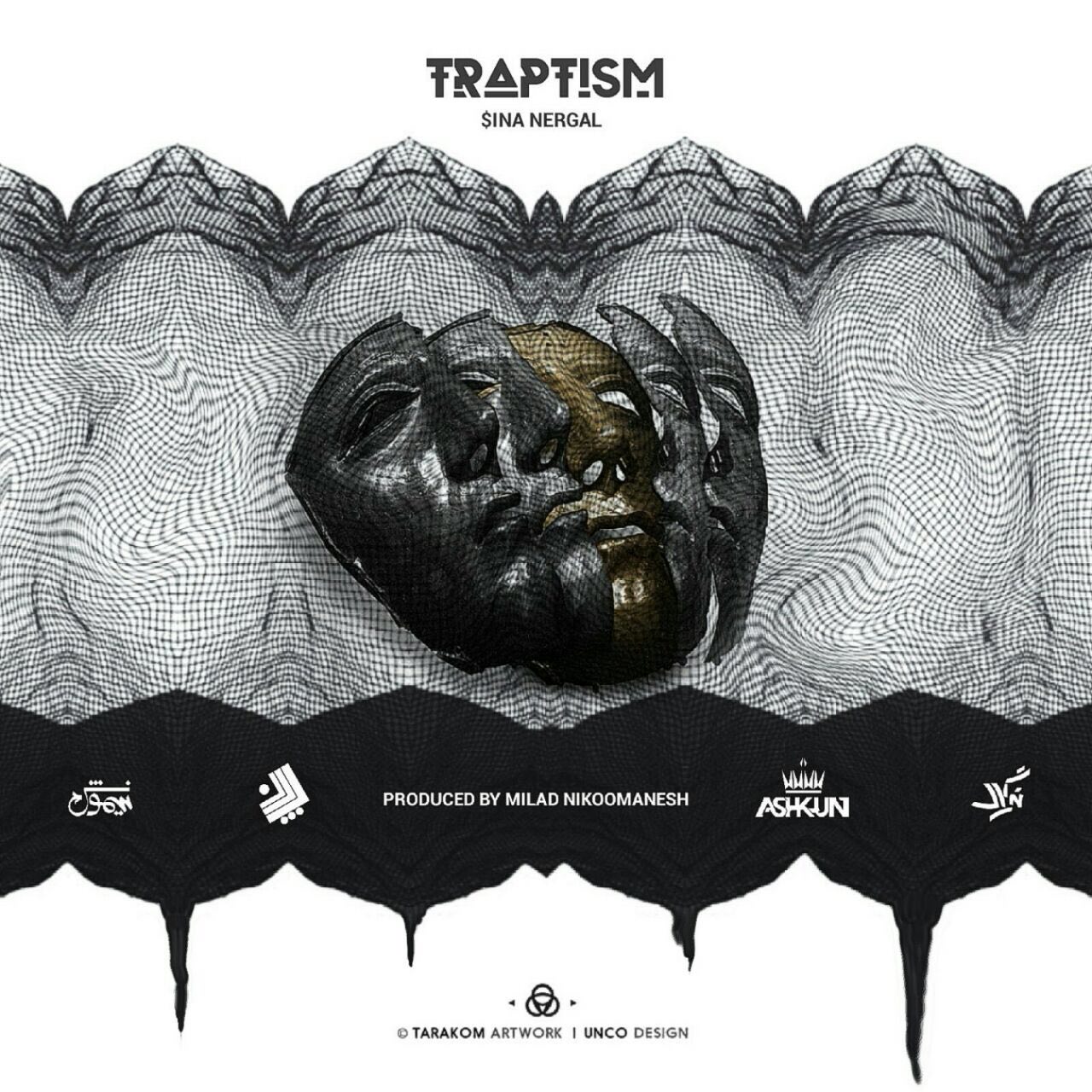 دانلود آلبوم جدید و بسیار زیبای سینا نرگال به نام ترپتیسم